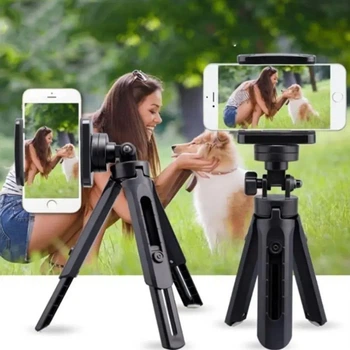 Штатив трипод Tripod Support держатель для телефона смартфона настольный для кольцевой лампы (TRD-8472)