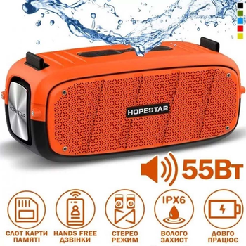 Портативная Bluetooth колонка Hopestar A20 Оранжевая