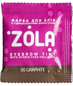 Краска для бровей с коллагеном в саше Zola Eyebrow Tint With Collagen №05 Graphite 5 мл