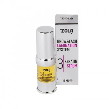 Состав для ламинирования бровей и ресниц Zola Brow Lash Lamination System 03 Keratin Serum 10 мл