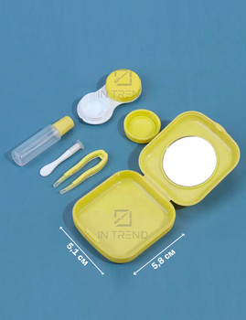 Набір для зберігання контактних лінз Жовтий Дорожній із дзеркалом