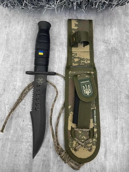 Нож тактический ukraine nuka