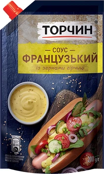 Соус Торчин Французский 200 г (4820001314687)