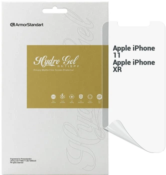 Гидрогелевая пленка ArmorStandart конфиденциальная для смартфона Apple iPhone 11/Xr (ARM58846)