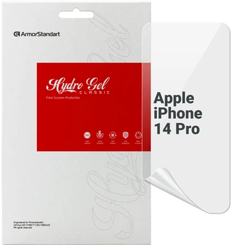 Гидрогелевая пленка ArmorStandart для смартфона Apple iPhone 14 Pro (ARM63982)