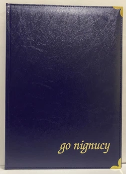 Папка поздоровча з тисненням Miradur синій "До пiдпису" Ф.230х320 ППВ-5