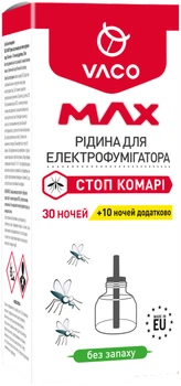 Рідина Vaco Max від комарів для електрофумігатора (30 ночей + 10 ночей у подарунок) 30 мл (DV00026UA)