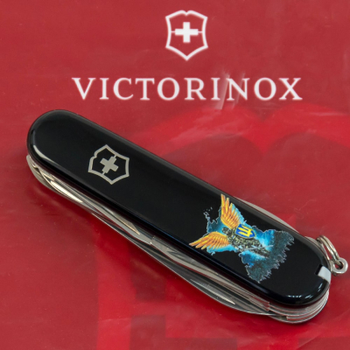 Нож Victorinox Huntsman Ukraine Black "Янгол ЗСУ" (1.3713.3_T1061u)