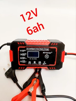 Імпульсний зарядний пристрій 12V 6ah (3508)
