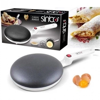 Електрична млинниця заглибна SINBO SP-5208