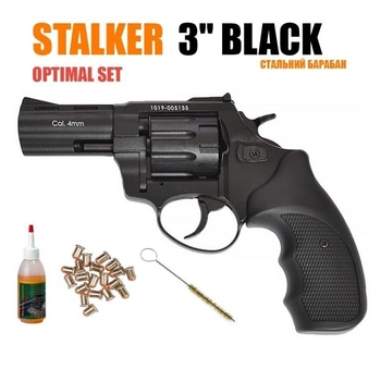 Револьвер под патрон Флобера Stalker S 3 " Black Steel Optimal Set