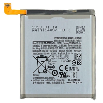 Аккумулятор Samsung EB-BG998ABY для Galaxy S21 Ultra (SM-G998), 5000 mAh