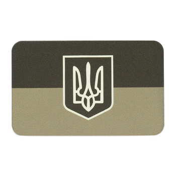 M-Tac нашивка прапор України з гербом (80х50 мм) Olive/GID