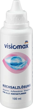 Розчин мультифункціональний DM Ополіскувач для контактних лінз Visiomax 100 мл