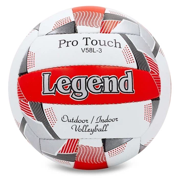 Мяч волейбольный Legend Pro Liga LG5406 размер №5 White-Grey-Red