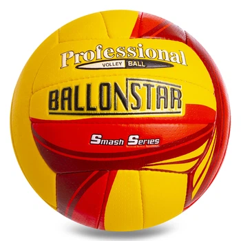 Мяч волейбольный Ballonstar 2079 размер №5 Yellow-Red