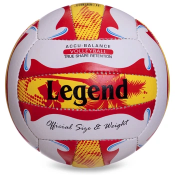 Мяч волейбольный Legend LG5399 размер №5 White-Red-Yellow