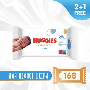 Дитячі вологі серветки Huggies Pure Extra Care 3 х 56 шт (5029054222119) (201580)