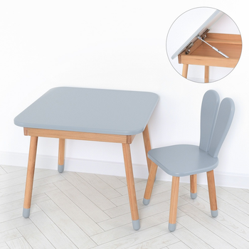 Комплект ARINWOOD Зайчик Table с ящиком Серый (столик + стульчик) 04-025GREY-TABLE