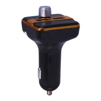 Fm Модулятор MP3 — X9