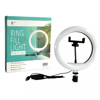 Лампа Кільцева Ring Light QX-200 LED 20 cm 8" 72 Lights USB 5V