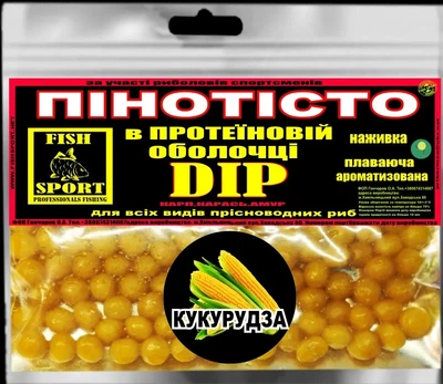 Пенотесто в дипе и протеине Fish Sport 50г Кукуруза