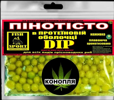 Пенотесто в дипе и протеине Fish Sport 50г Конопля