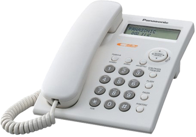Телефон стаціонарний Panasonic KX-TSC11 White
