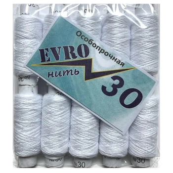 Нитки швейні армовані EVRO №30 "Особливо міцні" (10 котушок) білі