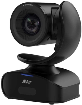 Камера для конференц-зв'язку Aver Cam540 (1VG032)