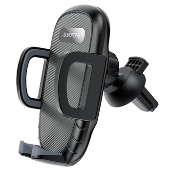 Тримач для моб.пристрою holder BOROFONE BH52 автозахоплення black/grey