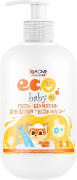 Гель-шампунь для дітей EcoBaby 0+3 з екстрактом ромашки й олією пшениці 500 мл (4820000308663)