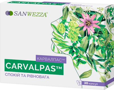 Карвалпас натуральный успокаивающий на основе экстрактов пассифлоры, валерианы, цветков боярышника, шишек хмеля, пустырника 30 капсул (4820177920163)
