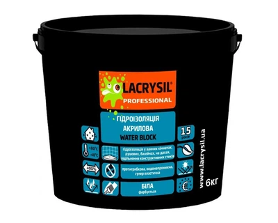 Мастика акрилова LACRYSIL "WATER BLOCK" гідроізоляційна біла 6кг
