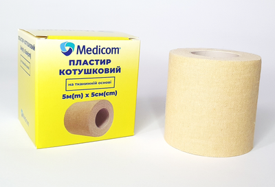 Пластир медичний котушковий Medicom на тканинній основі 5м x 5см