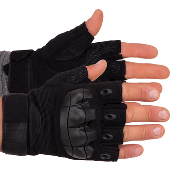 Перчатки тактические с открытыми пальцами SP-Sport BC-8788 Цвет: Черный размер: XL