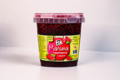 Джем Дідусеві ягоди Малина 1 кг