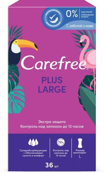 Щоденні гігієнічні прокладки Carefree Plus Large 36 шт. (3574661604787)