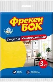Салфетки для уборки Фрекен БОК Вискозная Умная экономия 3 шт. (4823071624885)