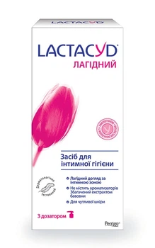 Средство для интимной гигиены Lactacyd Нежное для чувствительной кожи с дозатором 200 мл. (5391520943218)