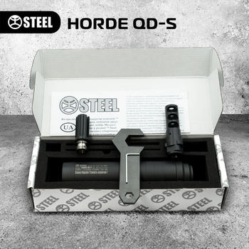 HORDE QD-S .308