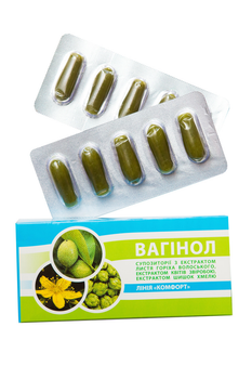 Вагінол NaturLine - свічки при молочниці 10 шт