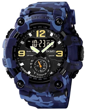 Чоловічий годинник Skmei 1637 Blue-Military