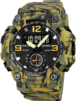 Мужские часы Skmei 1965CMGN camo green