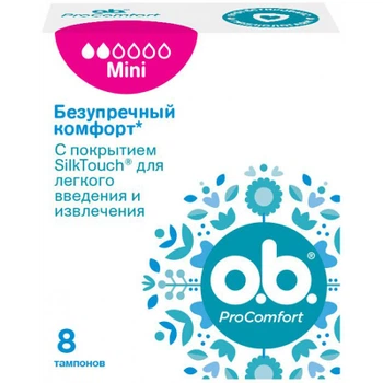 Тампоны o.b. ProComfort Mini 8 шт. (3574660142303)