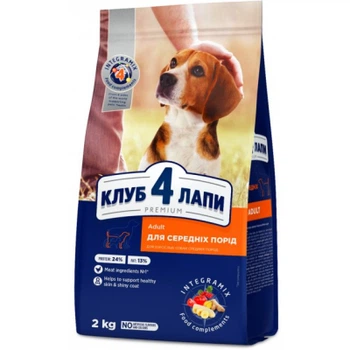 Сухой корм для собак Club 4 Paws Премиум. Для средних пород 2 кг (4820083909702)