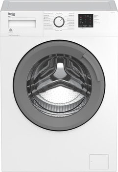 Стиральная машина Beko WUE6511XSW