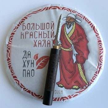 Элитный чай Да Хун Пао прессованный 357 г TEALOVER