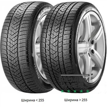 Pirelli Scorpion Winter 275/45 R20 110V XL RSC *