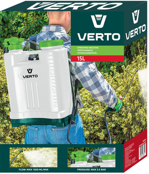Опрыскиватель ручной Verto 15 л (15G507)